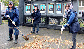 «ЮЖНЫЙ КУЗБАСС» участвует в общегородских субботниках «ЮЖНЫЙ КУЗБАСС» участвует в общегородских субботниках